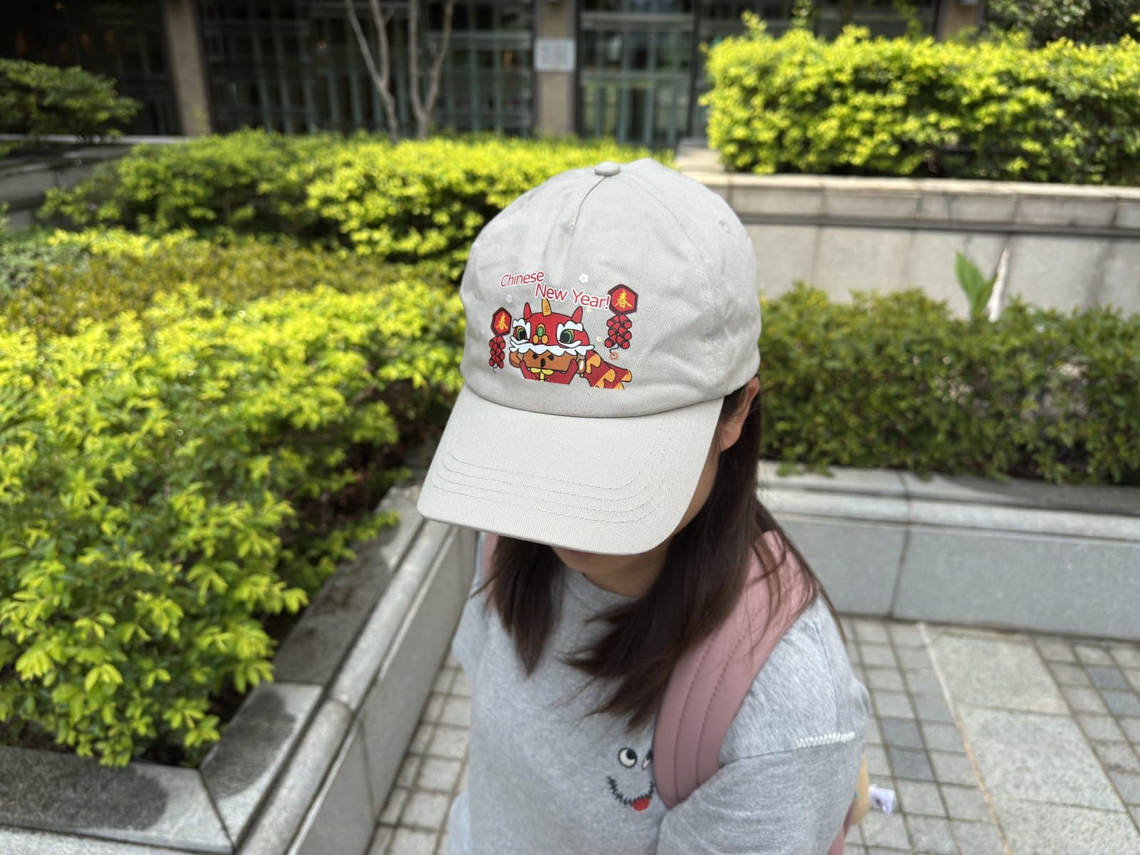 便便君 新年舞獅 Cap 帽