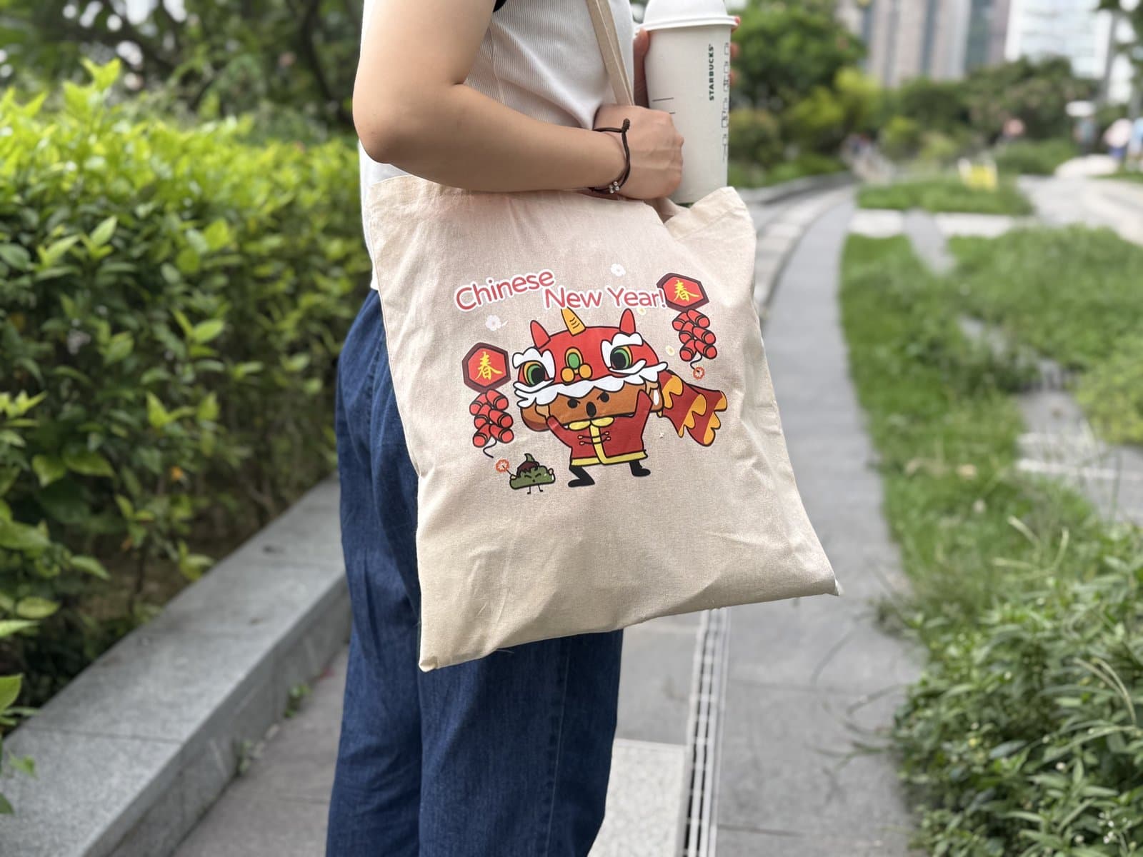 便便君 新年舞獅 Tote Bag