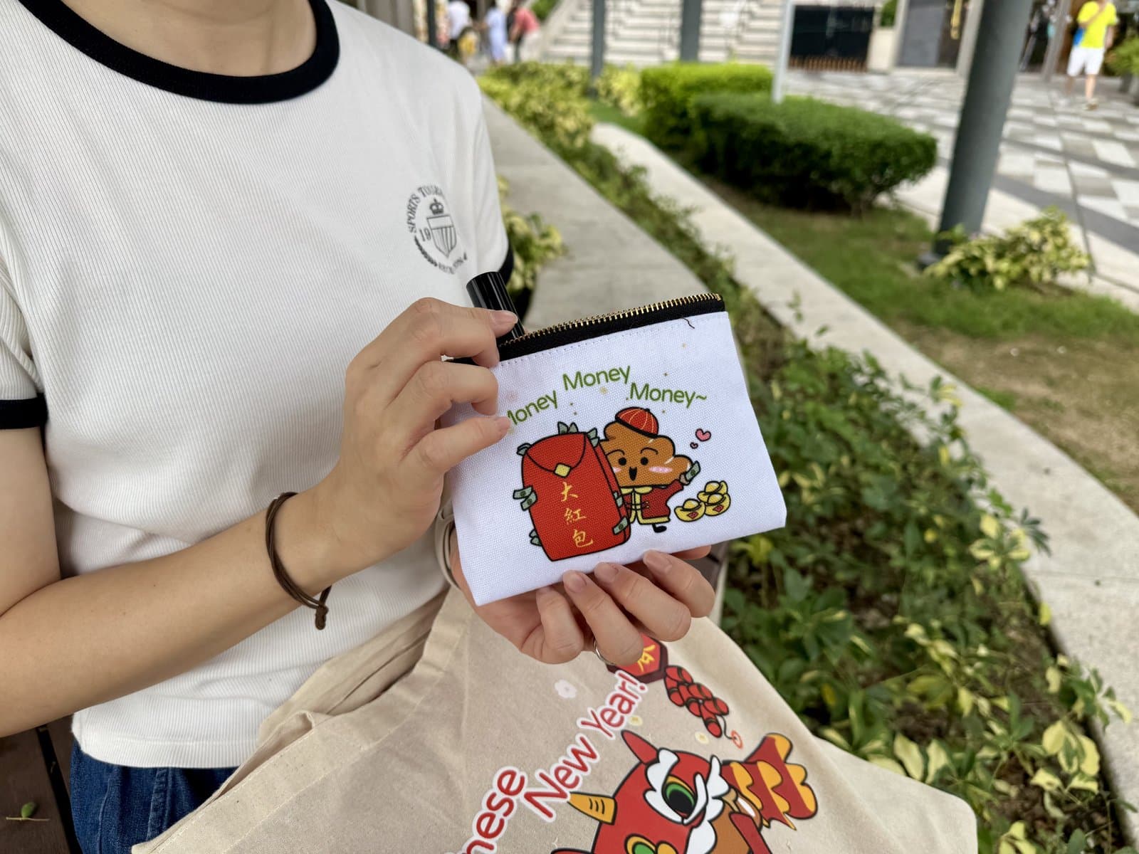 便便君 利是零錢包